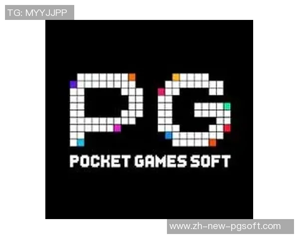pg电子平台-探索PG电子平台，未来的数字化生态系统-pg电子平台