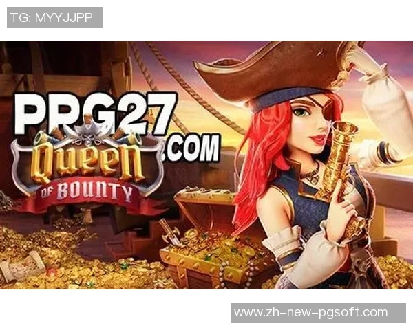 pg电子赏金女王怎么进免费-关于电子赏金世界中一种用户体验文章的魅力，Pg电子赏金女王，如何进入免费体验之旅-pg电子赏金女王怎么进免费