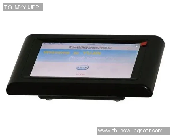 pg电子服务器漏洞-关于PG电子服务器漏洞的深度探讨-pg电子服务器漏洞