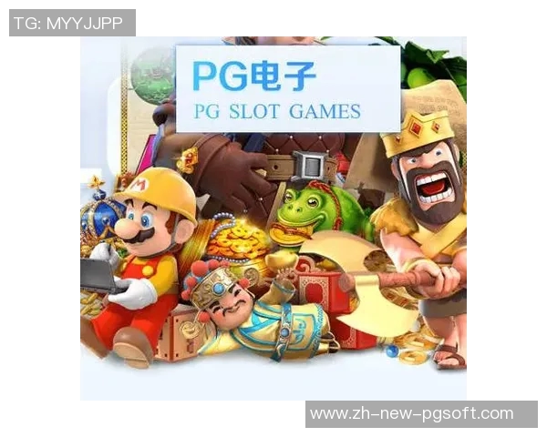 pg电子哪个返还率高-探索PG电子，哪个返还率更高？pg电子哪个返还率高